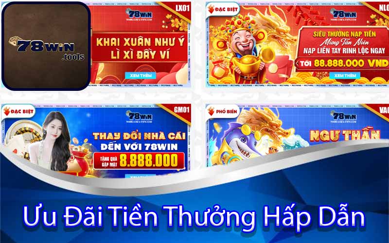 Ưu đãi tiền thường